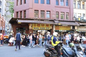 台湾へ行くまでに準備したこと