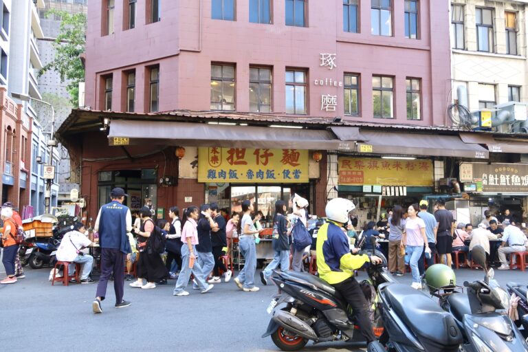 台湾へ行くまでに準備したこと