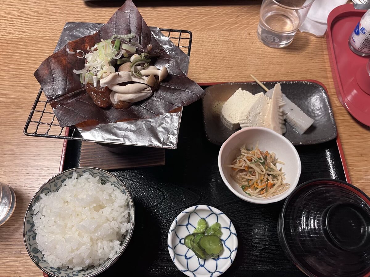 朴葉味噌定食